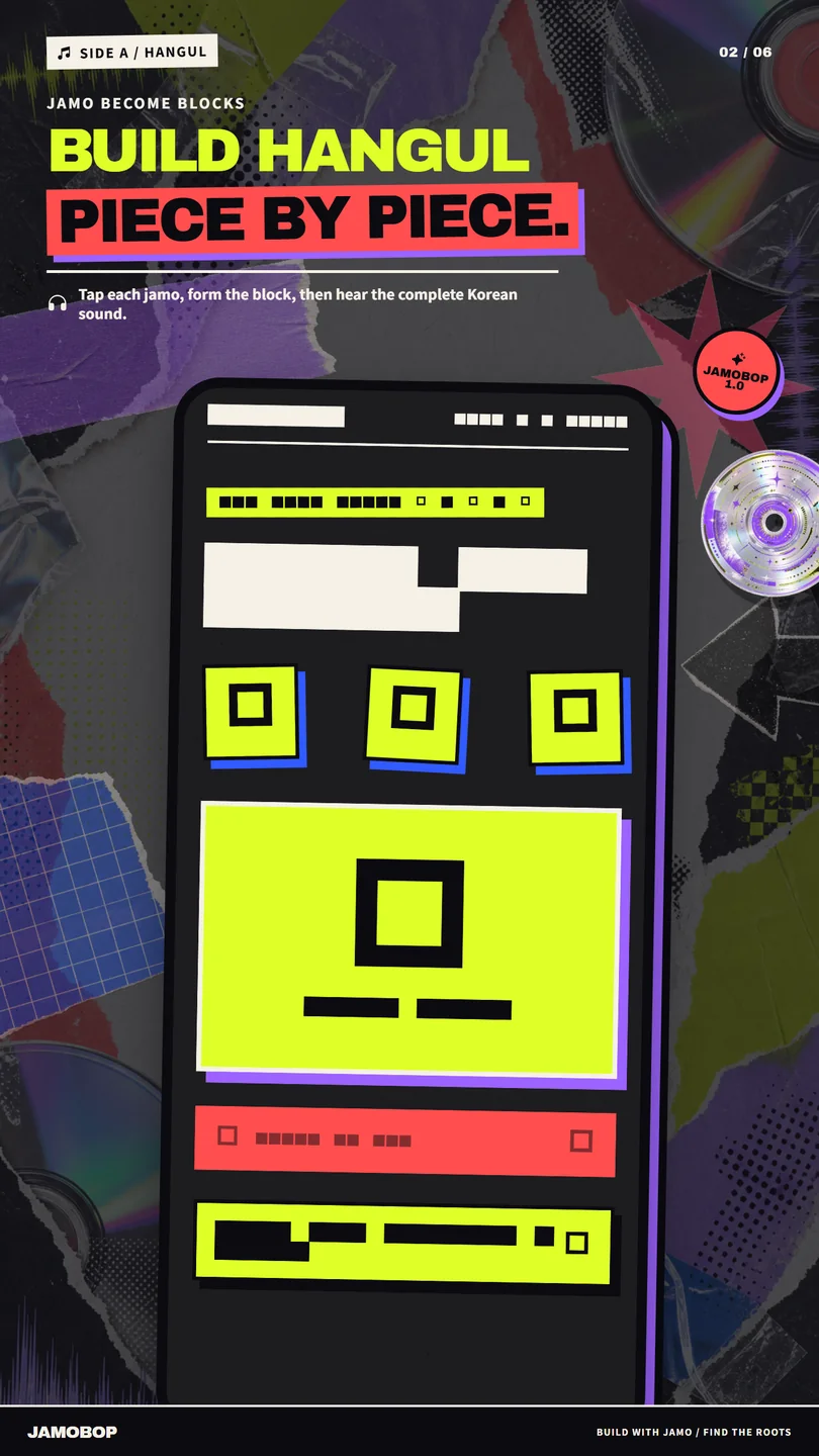 JAMOBOP Hangul block builder